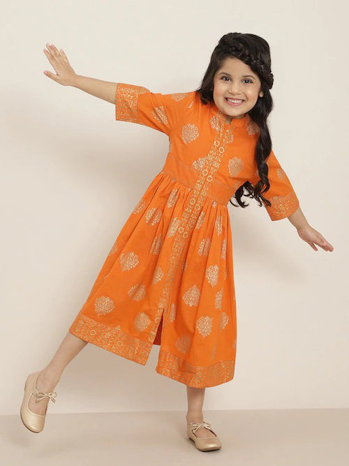 Wearup | KIDS Clothing In Pakistan